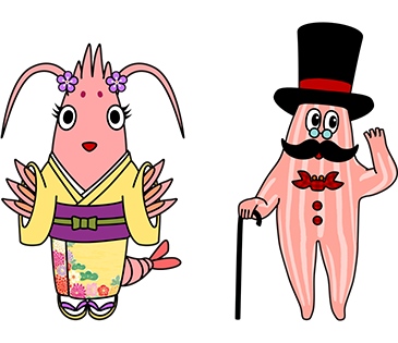 もっとできるDO 北海DO